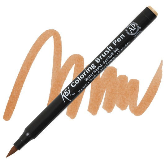 KOI COLORING BRUSH WOODY BROWN